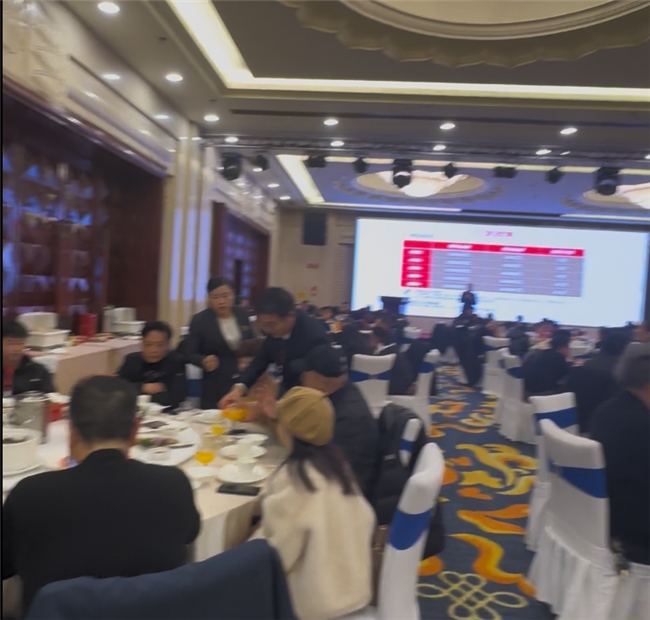 祝賀深圳寐棉床墊2025年衡陽(yáng)經(jīng)銷(xiāo)商會(huì)議取得圓滿(mǎn)成功