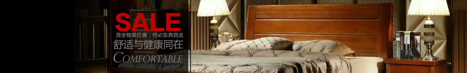 深圳寐棉家居科技有限公司_深圳床墊生產(chǎn)|深圳寐棉床墊銷售|深圳沫眠床墊|深圳嬋棉床墊生產(chǎn)哪家好